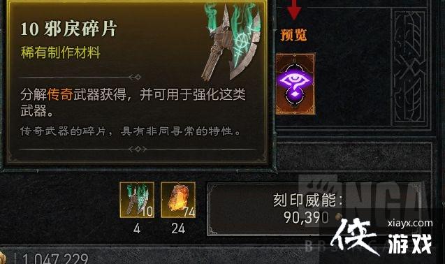 ����4��Ʒ������ϡ�о�Ӣ��λ��