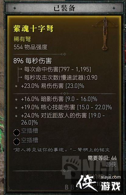 ����4��Ʒ������ϡ�о�Ӣ��λ��