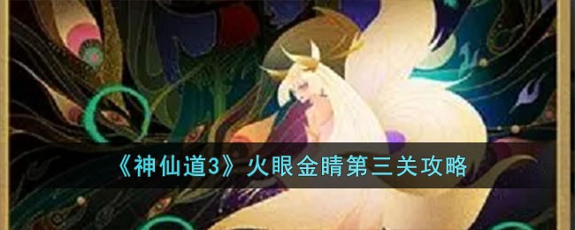 �����ɵ�3�����۽𾦵����ع���