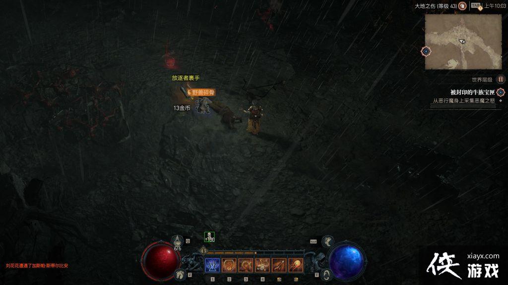 ����4Ұ�����ˢȡ�ص��Ƽ�