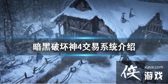 �������ƻ���4������ϵͳ����     ���ܿ��Խ�����