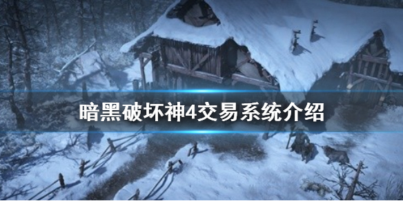 �������ƻ���4������ϵͳ����     ���ܿ��Խ�����