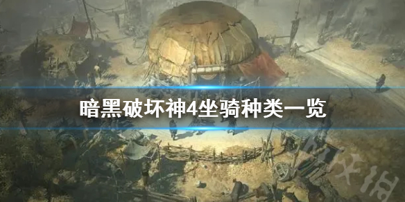 �������ƻ���4����������һ��  ����Щ���