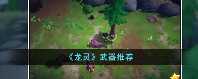 �����顷�����Ƽ�