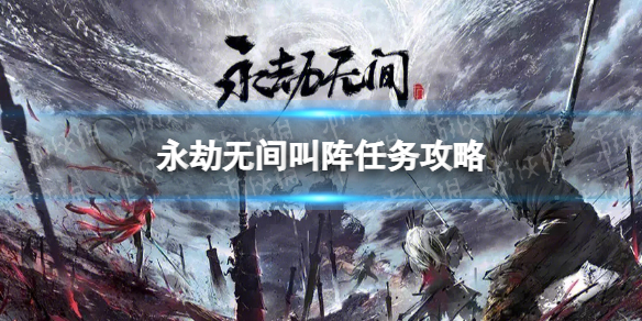 �������޼䡷���������� ������ô����