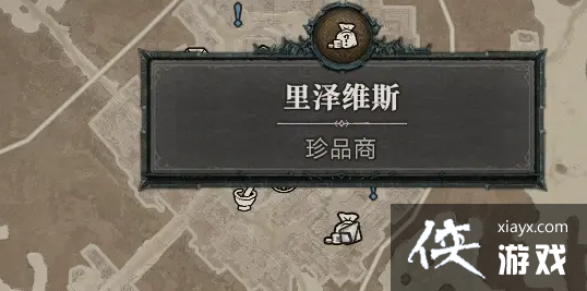 ����4��Ʒ��λ�ù���