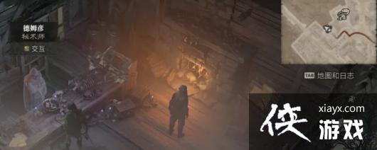 ����4����ʦλ�ù���