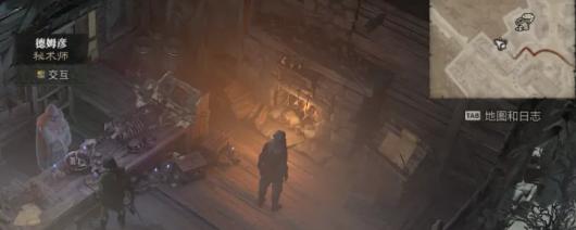 ����4����ʦλ�ù���