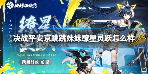 ��սƽ������������������Ծ��ô��