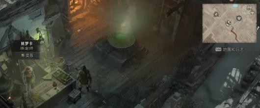 ����4����ʦλ�ù���