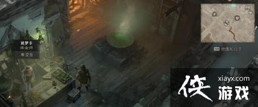 ����4����ʦλ�ù���