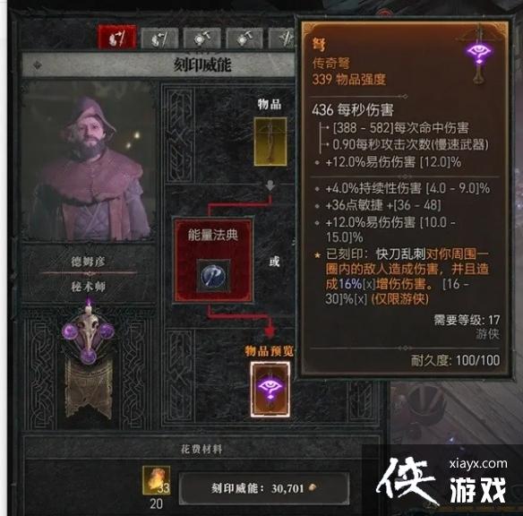 �������ƻ���4��װ�����༰Ʒ�ʽ���  ����Щװ�����ࣿ