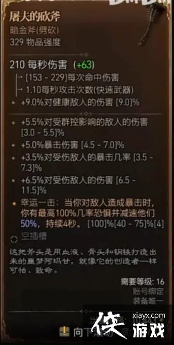 �������ƻ���4��װ�����༰Ʒ�ʽ���  ����Щװ�����ࣿ