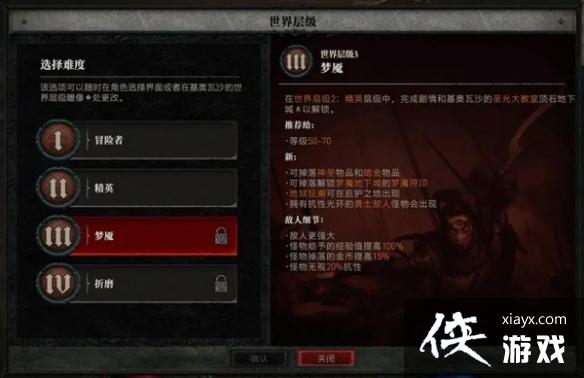 �������ƻ���4��װ�����༰Ʒ�ʽ���  ����Щװ�����ࣿ