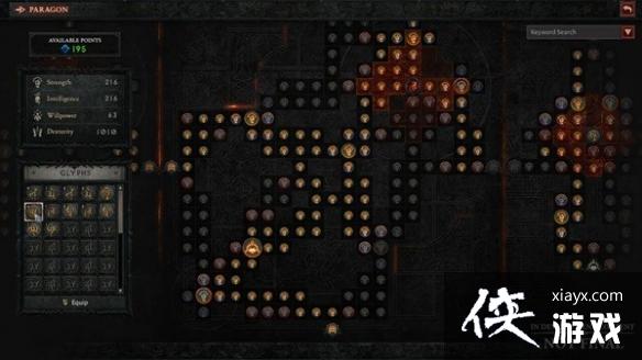 《暗黑破坏神4》颠峰系统面板介绍 颠峰系统面板有什么要素? 《暗黑破坏神4》颠峰系统面板介绍 颠峰系统面板有什么要素?