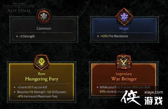 《暗黑破坏神4》颠峰系统面板介绍 颠峰系统面板有什么要素? 《暗黑破坏神4》颠峰系统面板介绍 颠峰系统面板有什么要素?