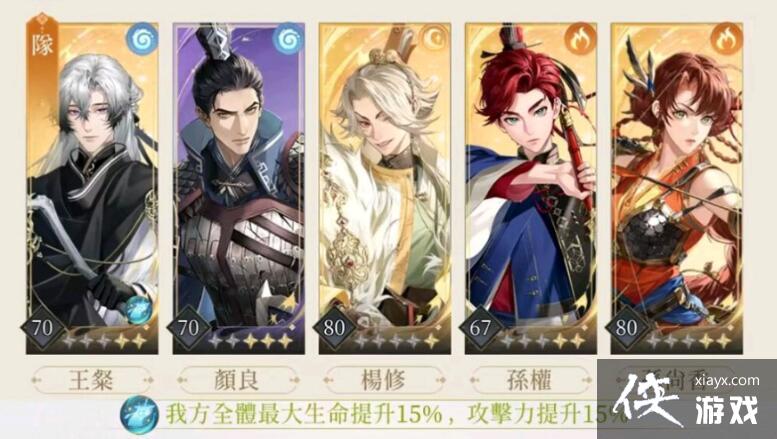 ������𰡷����8-20�򷨹���