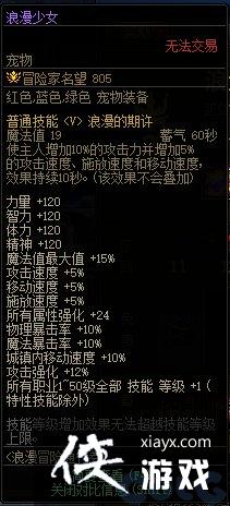 �����³�����ʿ������ð��ͨ��ȯ�������� ����ð��ͨ��ȯ����Щ������