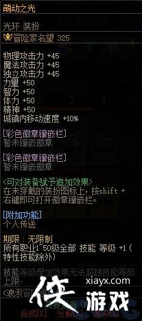 �����³�����ʿ������ð��ͨ��ȯ�������� ����ð��ͨ��ȯ����Щ������