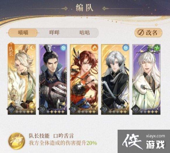 �����8-24��ô��