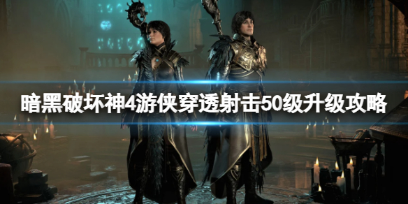 �������ƻ���4��������͸�����ô����������͸���50����������