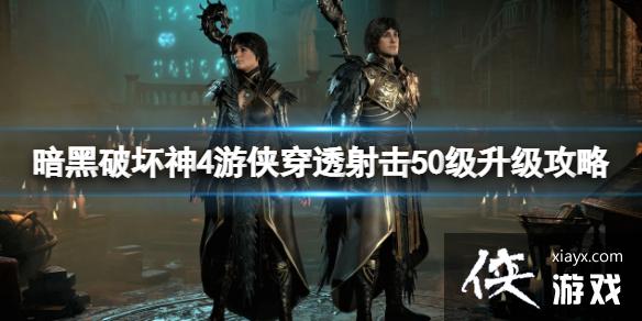 �������ƻ���4��������͸�����ô����������͸���50����������