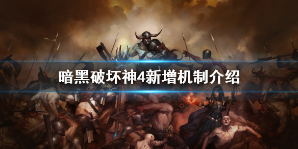 �������ƻ���4���������ƽ���    ����һ���к����壿