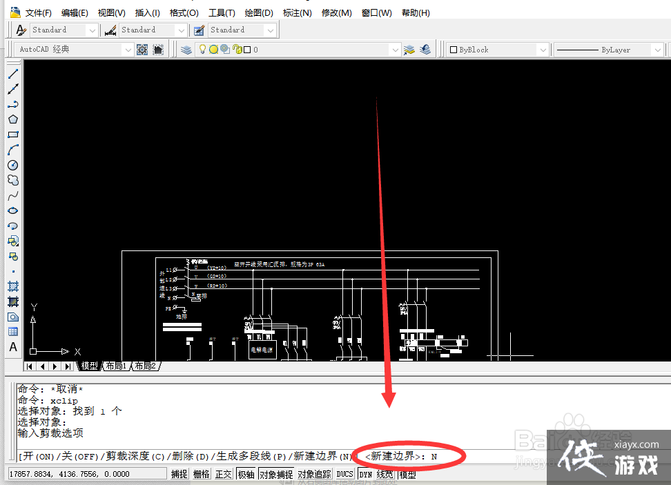 AUTOCAD��ν��м��ò�������