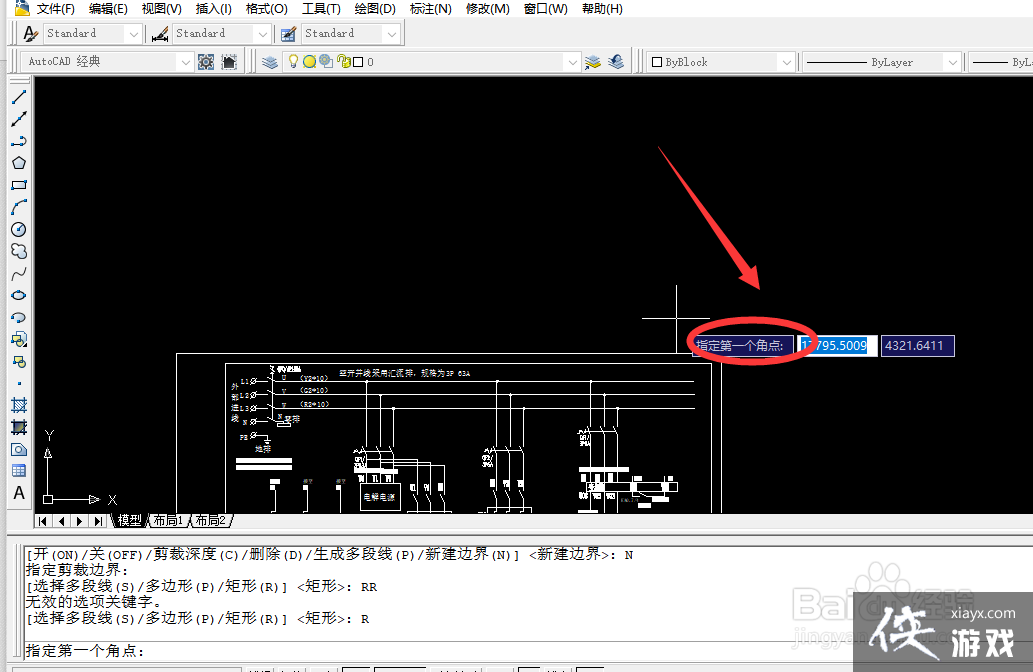 AUTOCAD��ν��м��ò�������