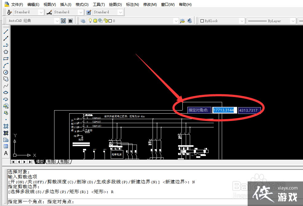 AUTOCAD��ν��м��ò�������