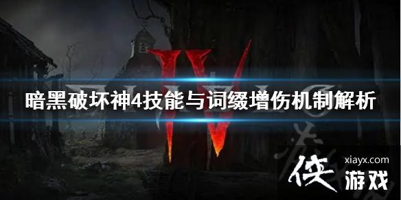 �������ƻ���4���������׺���˻��ƽ���   ��ô������ˣ�