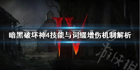 �������ƻ���4���������׺���˻��ƽ���   ��ô������ˣ�