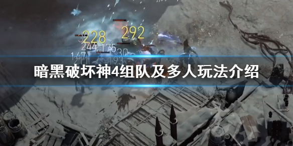 �������ƻ���4����Ӽ������淨���� �����ƻ���4��ô��ӣ�