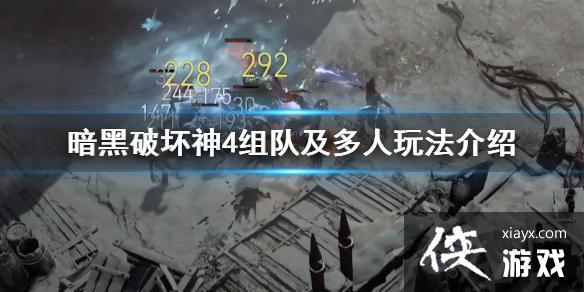 �������ƻ���4����Ӽ������淨���� �����ƻ���4��ô��ӣ�