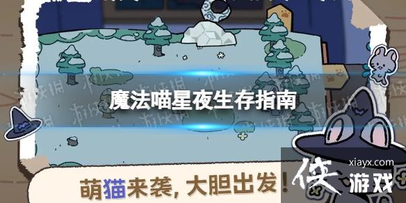 ħ������ҹ��ô����