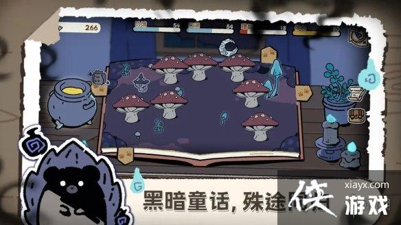 ħ������ҹ��ô����