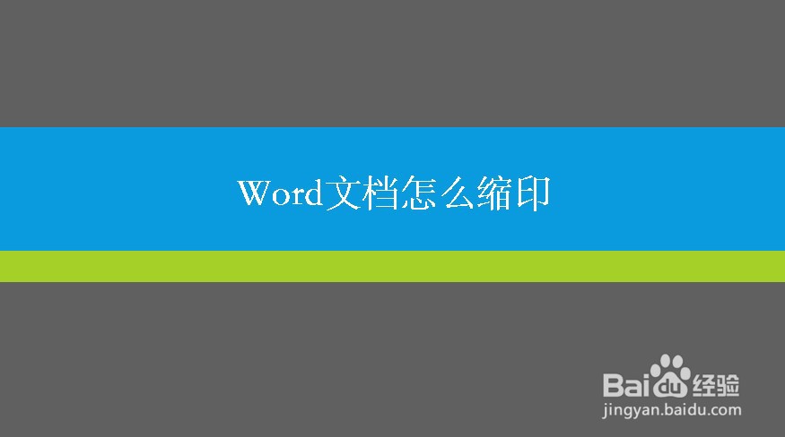 Wordôӡ