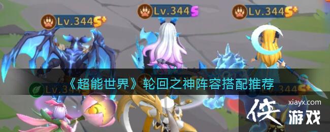 ���������硷�ֻ�֮�����ݴ����Ƽ�