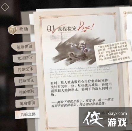 �ط�δ��1999����֮·����