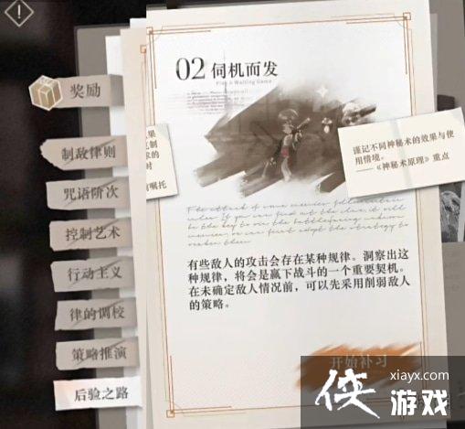 �ط�δ��1999����֮·����