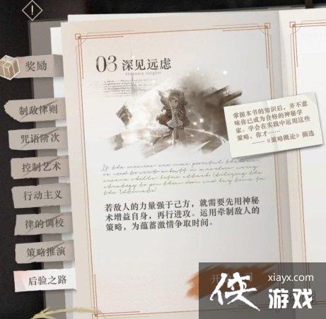 �ط�δ��1999����֮·����