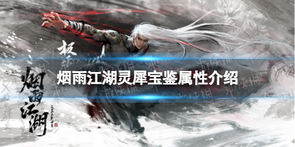 ���꽭����Ϭ�������Խ���