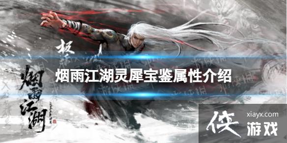 ���꽭����Ϭ�������Խ���