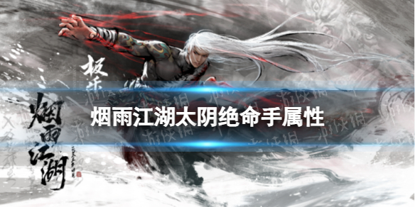 ���꽭��̫�����������Խ���