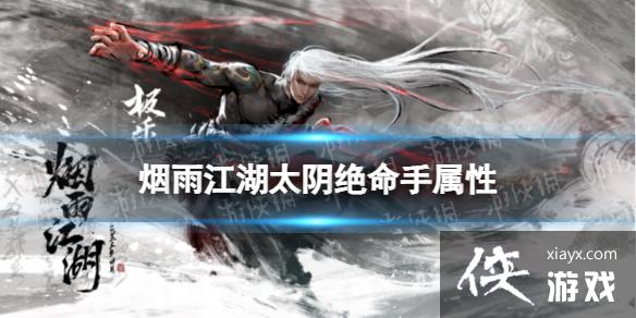 ���꽭��̫�����������Խ���