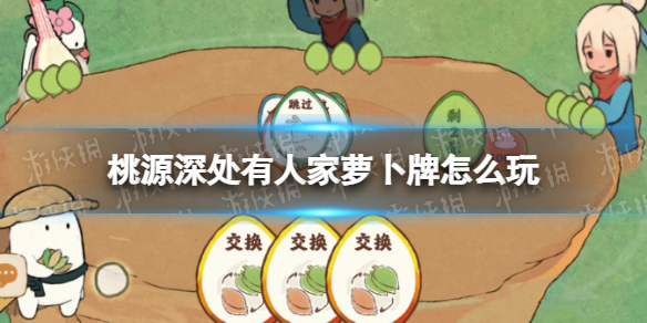 ��Դ����˼��ܲ�����ô��