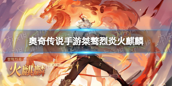 ���洫˵�����������׻�������ô���