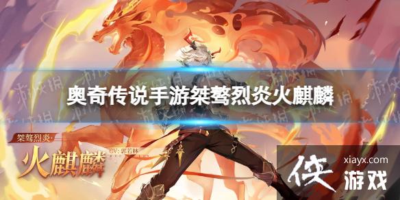 ���洫˵�����������׻�������ô���