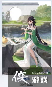 碧蓝航线六周年皮肤有哪些 碧蓝航线六周年皮肤有哪些