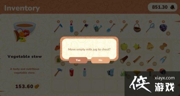 ���λùȡ���Ϸ��ô���棿��Ϸ���淽������